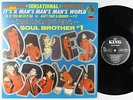 James Brown - It's A Man's Man's Man's World LP - King France VG+