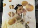 Japanese Breakfast “Jubilee” Pink Glass Autographed (Gold w/ XO)