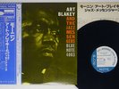 ART BLAKEY AND JAZZ MESSENGERS MOANIN' BLUE NOTE GXK-8044 Japan OBI VINYL LP