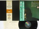 JOHN COLTRANE BALLADS MCA VIM-4606 Japan OBI VINYL LP