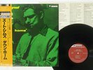 ZOOT SIMS DOWN HOME BETHLEHEM PAP-23014 Japan OBI VINYL LP