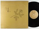 George Smallwood & Marshmellow Band - Just 4 You LP - Smallwood