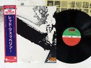 LED ZEPPELIN SAME ATLANTIC P-6516A Japan OBI VINYL LP