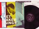 CHET BAKER SINGS PACIFIC JAZZ PAJ-70224 Japan OBI MONO VINYL LP