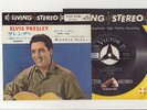 Elvis Presley 1961 Japan STEREO 45' SURRENDER / LONELY MAN Japanese
