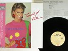 OLIVIA NEWTON-JOHN TWIST OF FATE EMI EMS-27013 Japan OBI VINYL 12
