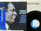 ART BLAKEY PISCES BLUE NOTE GXF-3060 Japan OBI VINYL LP