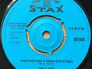 Sam & Dave - When Something Is Wrong With My Baby  UK 7
