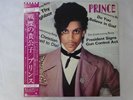Prince Controversy Warner Bros. Records P-11126W Japan   LP OBI