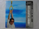 Yuji Ohno Space Kid CBS/Sony 25AH 501 Japan Audiophile  LP OBI