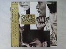 Simple Minds Once Upon A Time Virgin 25VB-1056 Japan   LP OBI
