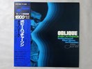Bobby Hutcherson Oblique Blue Note GXF-3061 Japan   LP OBI