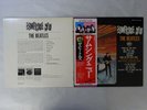 The Beatles Something New Apple EAS-80564 Japan   LP OBI