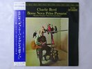 CHARLIE BYRD BOSSA NOVA   River  SR-7052 Japan FLIPBACK,TEST PRESS  LP OBI