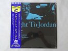 Duke Jordan Flight To Jordan Blue Note BST-84046 US   LP OBI