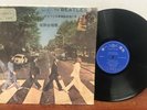 The Beatles Abbey Road Taiwan Release FL-1777 Vinyl Record