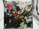 PINK FLOYD - OBSCURED BY CLOUDS LP 1972 ST-11078 Shrink Hype NM Ultrasonic Clean