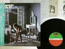 RATT INVASION OF YOUR PRIVACY ATLANTIC P-13143 Japan OBI VINYL LP