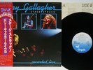 RORY GALLAGHER STAGE STRUCK CHRYSALIS WWS-81384 Japan OBI VINYL LP