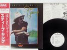 STEVE YOUNG NO PLACE TO FALL RCA RVP-6291 Japan OBI PROMO VINYL LP