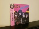 KISS Killers Japan Vinyl LP with Obi + Insert + Lyrics 1982 PolyStar 28S-58