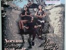 Lana Del Rey - Norman Fucking Rockwell NFR  - Urban - UO - Pink - Out Of Print