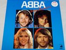 ABBA DISCO SPECIAL-2 DISCOMATE DSP-3025 JAPAN LP CLEAR BLUE VINYL