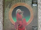 GRATEFUL DEAD - Blues For Allah LP SEALED  2017 Rhino/Rocktober Issue Audiophile
