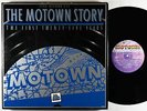 V/A - The Motown Story: The First Twenty-Five Years 5xLP Box Set - Motown VG+
