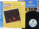 AMERICA LIVE WARNER P-10428W Japan OBI PROMO VINYL LP