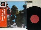 J.J.CALE NATURALLY SHELTER BT-5173 Japan OBI VINYL LP