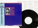 CLARENCE WHITE AND THE KENTUCKY COLONELS TRIO PA-6362 Japan OBI PROMO VINYL LP