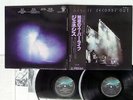 GENESIS SECONDS OUT CHARISNA SFX-10036,7 Japan OBI VINYL 2LP