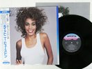 WHITNEY HOUSTON WHITNEY ARISTA 28RS-12 Japan OBI VINYL LP