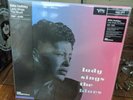 Billie Holiday - Lady Sings The Blues Exclusive VMP ROTM Light Blue Vinyl LP