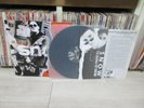 SNOW - 12 Inches Of Snow 11 Tracks 1993 Korea LP INSERT