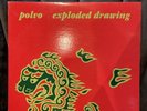 Polvo - Exploded Drawing-Used Very Good Vinyl LP