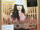 Britney Spears - BLACKOUT - Black, Yellow & Red Splatter Great condition.
