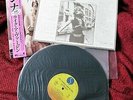 MADONNA MINT JAPAN LIKE A VIRGIN HOLIDAY DISC VINYL PICTURE RECORD PROMO OBI LP