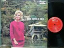 HELEN MERRILL 