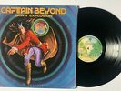 CAPTAIN BEYOND Dawn Explosion LP Warner Bros. BS3047 US 1977 VG++ 10D