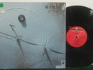 YAS KAZ Jomon-Sho 1985 Vinyl NM LP Gramavision ‎– 18-7013-1 Jazz Ambient