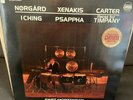Rare Gert Mortensen/Norgard/Xenakis 'Pieces for Timpany'  BIS Stereo LP256 NM+
