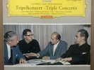 Fournier Anda Schneiderhan Fricsay Beethoven DGG 136 236 Red Stereo