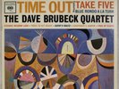 DAVE BRUBECK QUARTET: Time Out US Columbia CS 8192 6-EYE LP VG++ Vinyl Jazz