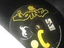 The Joint LP - Suburban Base Records – 2x12' LP, Moving Shadow–JOINT 1LP 1993