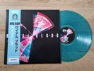ROYAL BLOOD - TYPHOONS ASSAI BLUE NUMBERED VINYL 500 ONLY NEAR MINT CONDITION