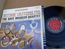EX RARE Dave Brubeck Quartet Lp album Take Five ORIG SIX EYE STEREO shrinkwrap