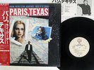 OST(RY COODER) PARIS, TEXAS WARNER P-13083 Japan OBI SHRINK VINYL LP