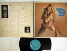 BRIGITTE BARDOT SHOW DISC'AZ YS-2077-AZ Japan VINYL LP